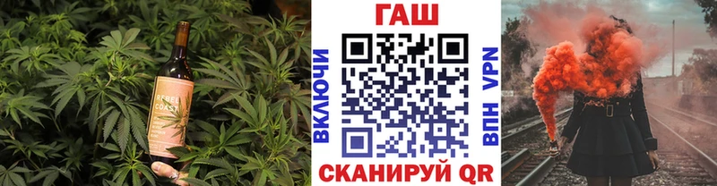 Canna-Cookies конопля  Купить закладки  Пустошка 