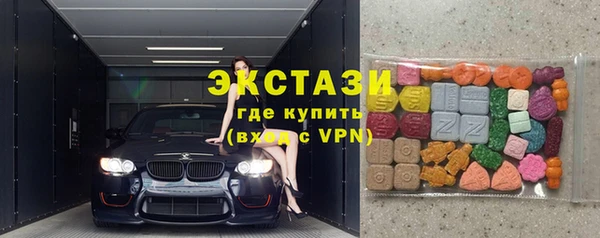 jwh Нефтегорск