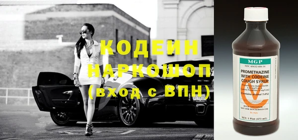jwh Нефтегорск