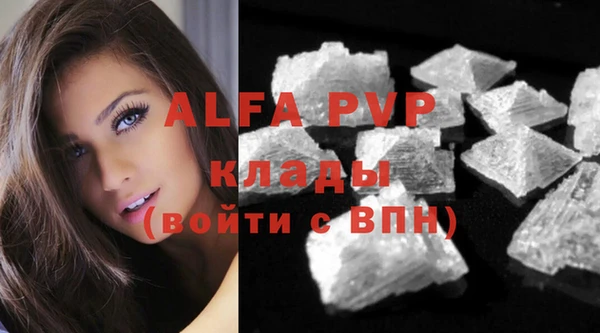 бутик Нея