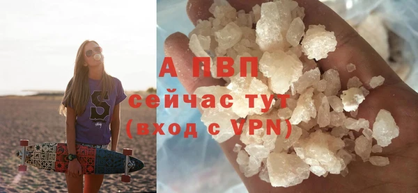 бутик Нея