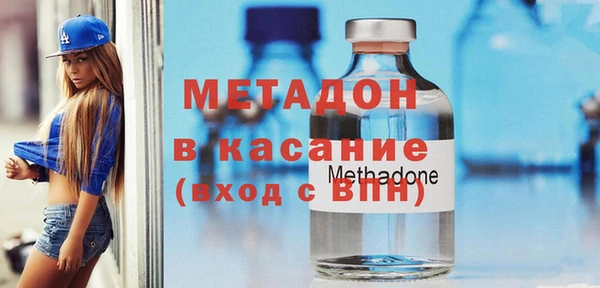 прущие крисы Нефтекумск
