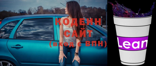 бутик Нея