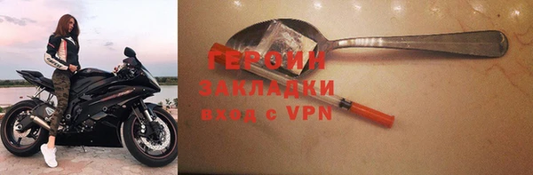 прущие крисы Нефтекумск