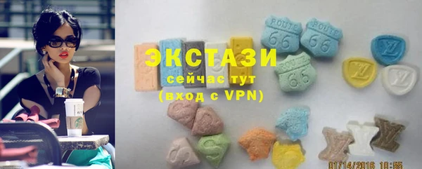 jwh Нефтегорск