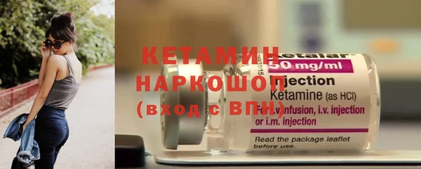 jwh Нефтегорск
