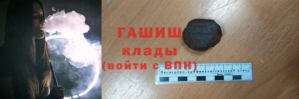 прущие крисы Нефтекумск