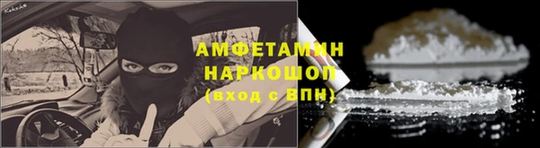 бутик Нея