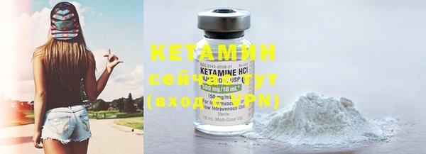 прущие крисы Нефтекумск