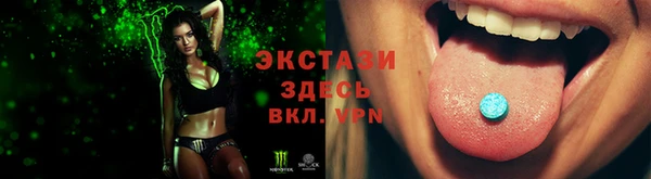 бутик Нея