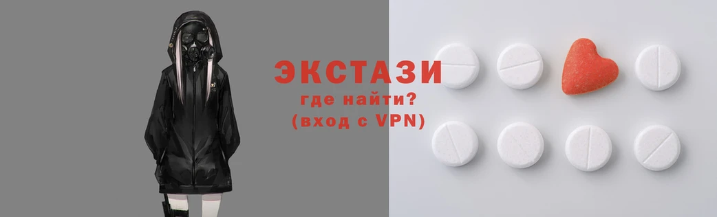 jwh Нефтегорск
