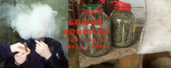 jwh Нефтегорск