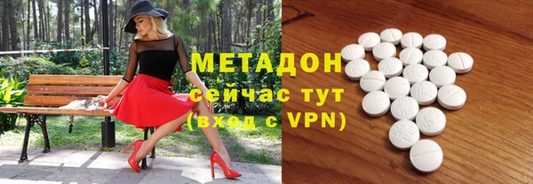 бутик Нея