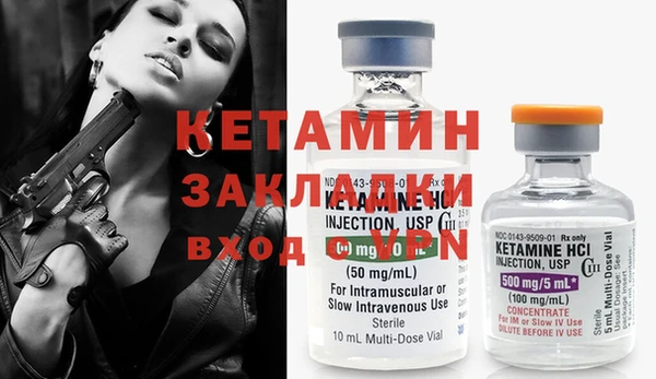 бутик Нея