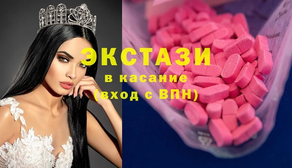 бутик Нея