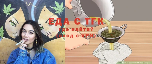 бутик Нея