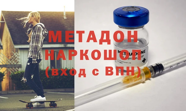 бутик Нея